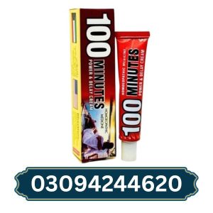 100-minutes-power-cream-in-pakistan
