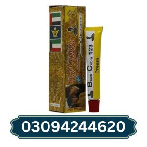 black-cobra-123-delay-cream-in-pakistan