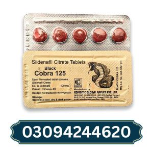 black-cobra-125mg-tablet-in-pakistan