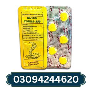 black-cobra-250mg-tablet-in-pakistan