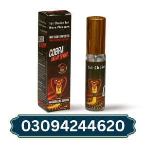black-cobra-delay-spray-in-pakistan