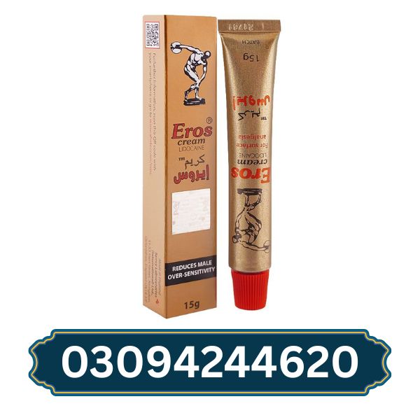 eros-cream-15g-in-pakistan