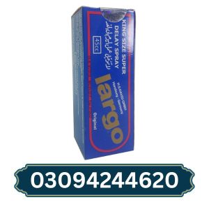 german-largo-spray-45ml-in-pakistan