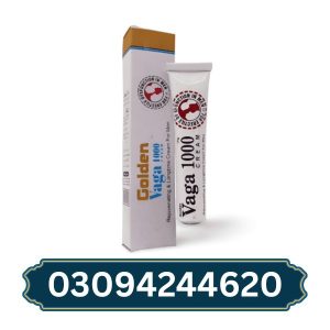 golden-vaga-1000-cream-in-pakistan