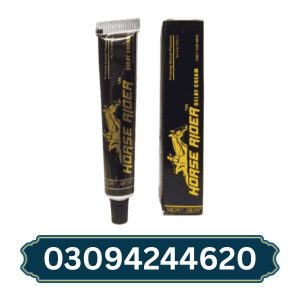 horse-rider-delay-cream-in-pakistan