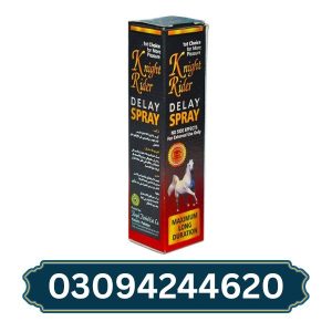 knight-rider-delay-spray-15ml-in-pakistan
