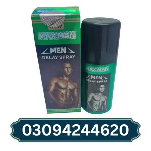 maxman-men-delay-spray-45ml