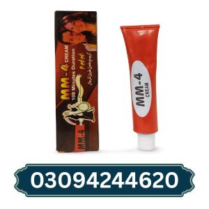 mm4-delay-cream-in-pakistan