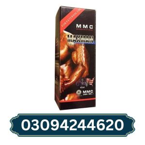 mmc-maxman-spray-45ml-delay-spray-for-men