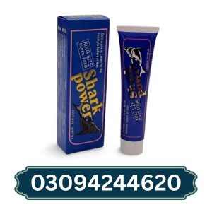 shark-power-cream-in-pakistan