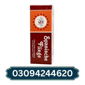 spanische-fliege-drop-in-pakistan