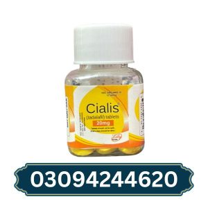 cialis-20mg-10-pack-of-bottle-tadalafil-tablet