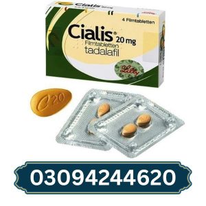 cialis-20mg-4-film-coated-tablet