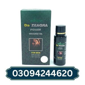 da-zeagra-power-massage-oil