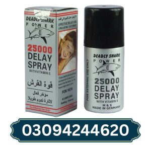 deadly-shark-power-25000-delay-spray
