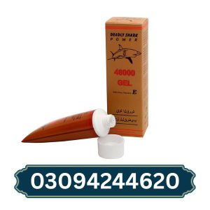 deadly-shark-power-48000-gel