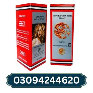 dragon-super-dooz-34000-delay-spray