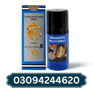 dragon-super-dooz-44000-delay-spray