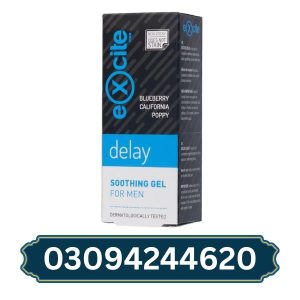 excite-delay-cream