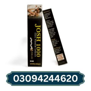 josh-1000-men-power-cream