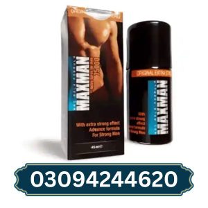 maxman-extra-strong-75000-spray