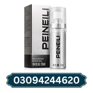 peineili-delay-spray-15ml