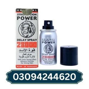 strong-lion-power-28000-spray-in-pakistan