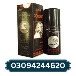 super-viga-300000-delay-spray