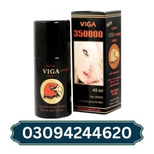 viga-350000-men-delay-spray-45ml