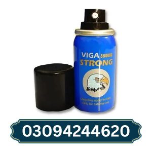 viga-880000-delay-spray-last-longer-spray