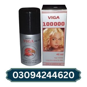 viga-delay-spray-100000-for-men-45ml