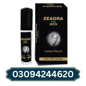 zeagra-delay-spray-for-men