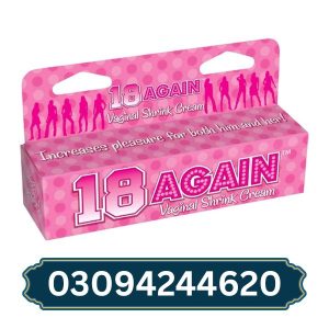 18-again-cream-in-pakistan