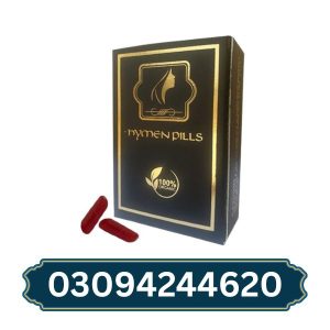 artificial-fake-blood-hymen-pills-for-1st-night