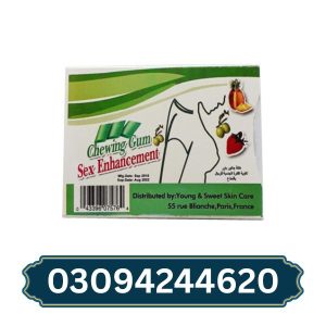 chewing-gum-sex-enhancement