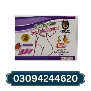 chewing-gum-sex-enhancement