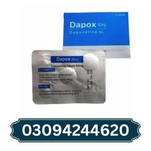 dapox-dapoxetine-60mg-tablets