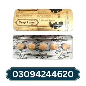 deep-love-125mg-tablet