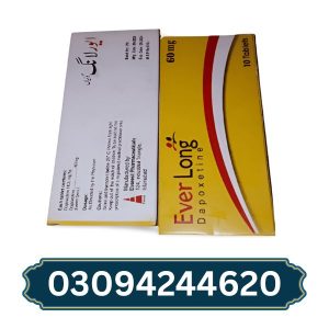 everlong-60mg-dapoxetine