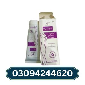 femimode-virgin-again-vaginal-tightening-cream