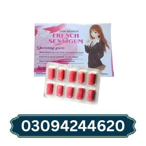 french-sexy-chewing-gum