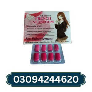 french-sexy-chewing-gum
