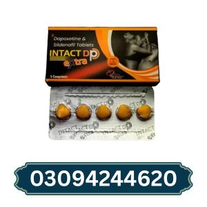 intact-dp-extra-tablets