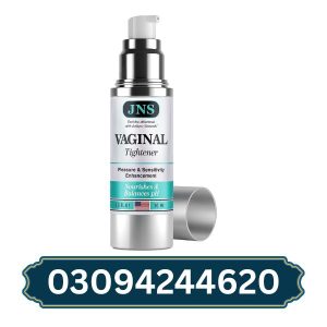 jns-vagina-tightening-cream