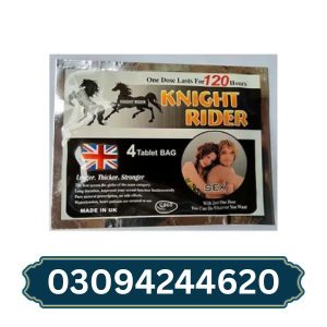 knight-rider-tablets-in-pakistan