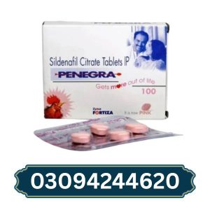penegra-tablets-in-pakistan