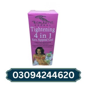 romantic-tightening-4-in-1-sex-appeal-gel