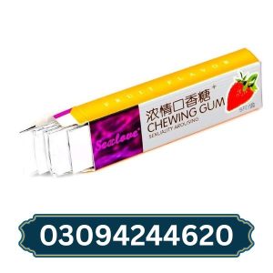 sexlove-chewing-gum