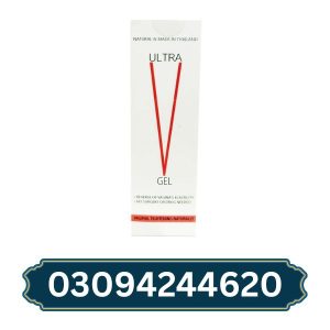 ultra-v-gel-60ml-in-pakistan