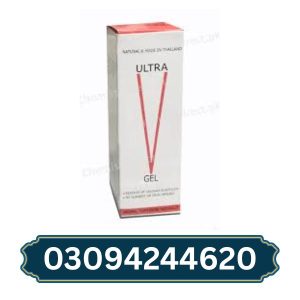 ultra-v-gel-60ml-in-pakistan